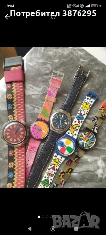 часовници колекция Swatch 
