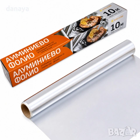 6639 Алуминиево кухненско фолио за печене съхранение и готвене, 30см x 10 метра, снимка 2 - Аксесоари за кухня - 54420628