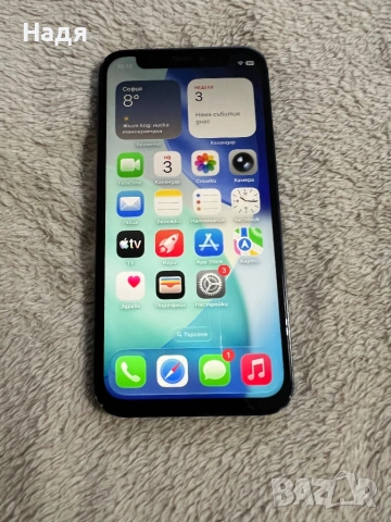 iPhone 12 mini -64GB,Black