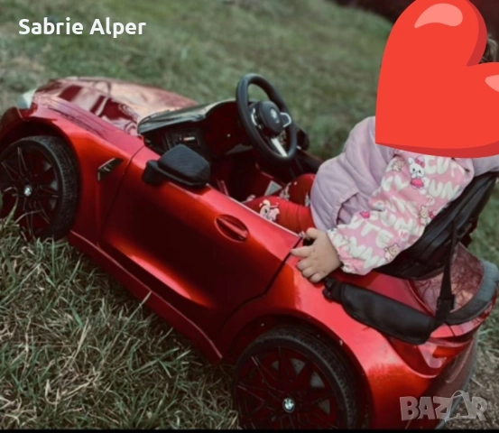 продавам детска кола 