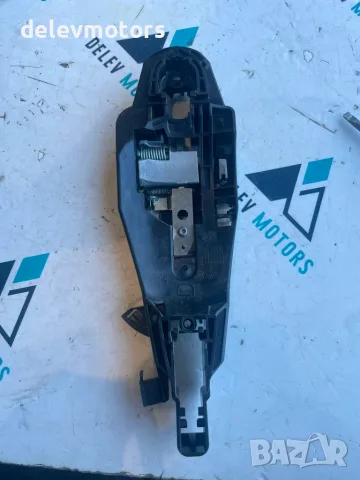 9802977180 осново за задна дясна дръжка от Citroen C4 3B 1.5 Blue HDI, 131 ph., engine YHZB