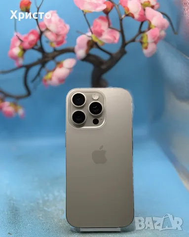 ПЕРФЕКТЕН!!! Apple iPhone 16 Pro, 128GB, 5G, Natural Titanium, снимка 4 - Apple iPhone - 55412599