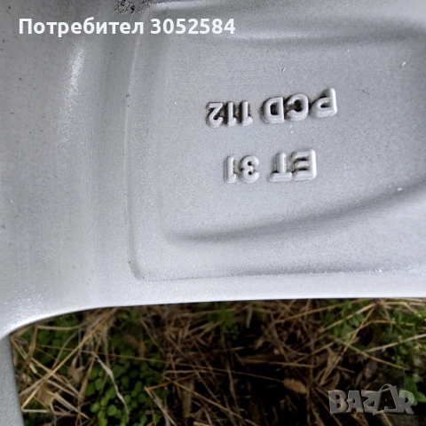 Джанти АUDI 18 цола 8 j x18Н2 ЕТ31- Audi/Seat/Skoda/VW, снимка 10 - Гуми и джанти - 54397018