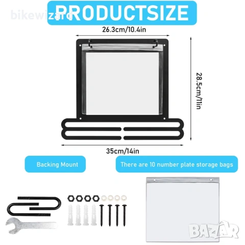 Стенен стелаж за медали и номера, за бегачи, лесен за окачване НОВО, снимка 3 - Други стоки за дома - 54231701