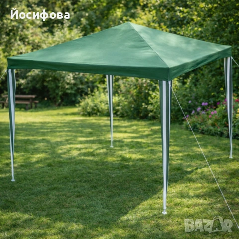 ⛱️ Сгъваема градинска шатра 3x3 м – водоустойчива и стабилна