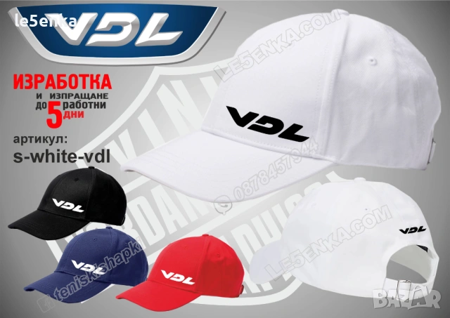 VDL тениска и шапка, снимка 8 - Тениски - 42570689