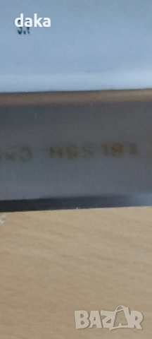 Ножове за абрихт /щрайхмус 510 мм, снимка 3 - Други машини и части - 55078577