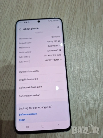 Samsung galaxy s20 5G, снимка 4 - Samsung - 53996098