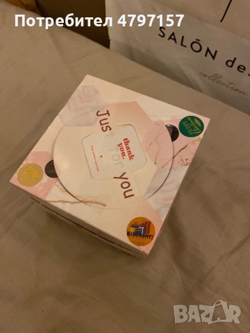 Мистери box кутия 