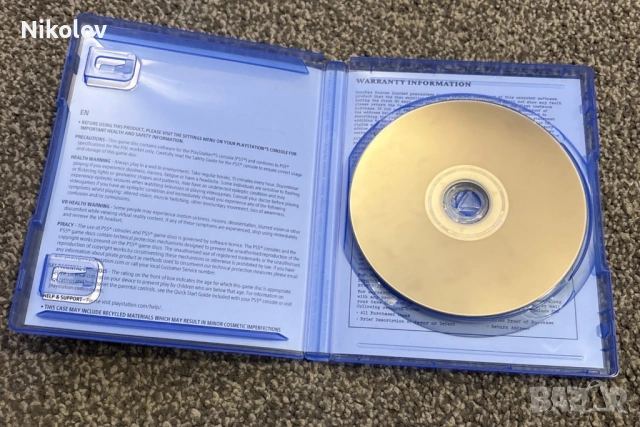 Indiana Jones and the Great Circle PS5, снимка 4 - Игри за PlayStation - 54243807