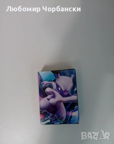 Pokémon GO V Battle Deck (истински), снимка 2 - Стоки за близнаци - 54576782