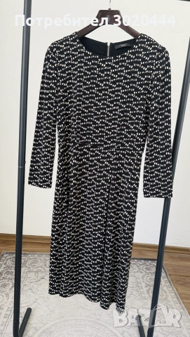 Max Mara WEEKEND рокля