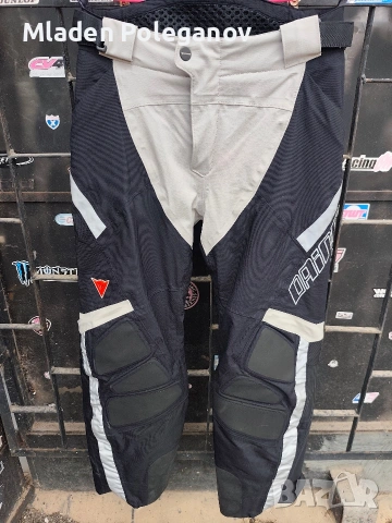 Текстилен мото панталон Dainese, S  