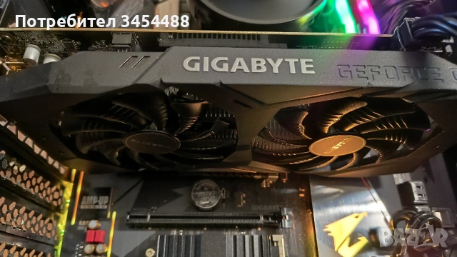 Компютър AMD Ryzen 5 3600X 6-Core, 16 GB RAM, Gigabyte B450 AORUS PRO, NVIDIA FeGorce GTX 1650, снимка 9 - Геймърски - 54601505