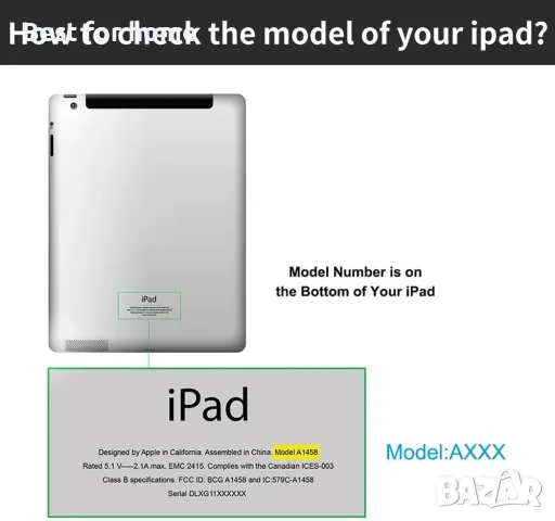A1547 Литиево-полимерна батерия, съвместима с Apple iPad 6 iPad Air 2 iPad Air 2 WiFi A1547 A1566 , снимка 9 - Оригинални батерии - 55333744