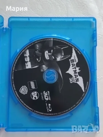 3D Blu-ray на филма "Lego Батман", снимка 3 - Blu-Ray филми - 55415294