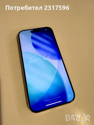 iPhone 15 pro 128 GB, снимка 2 - Apple iPhone - 55273876