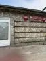 Крайпътно заведение на бул. Ботевградско шосе, снимка 17