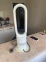 DYSON AM-04 Термо вентилатор за топло и студено, снимка 4