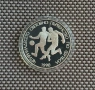 Сребърни монети 1963-1990 БНБ, снимка 18