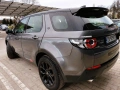 Land Rover Discovery Sport 2.0D -Като нов!! , снимка 4