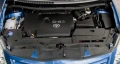 Кора около двигателя Toyota Auris 2006-2012 Тойота Аурис 10 евро, снимка 3