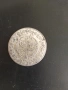 Стара османска сребърна монета, снимка 4