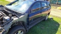 Toyota Corolla 1.6 НА ЧАСТИ, снимка 1