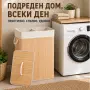 Бамбуков кош за пране 70L с две отделения и капак, снимка 5