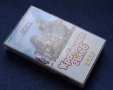 Видеокасета VHS Храбрият Гълъб, снимка 2