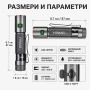 Мощен ръчен фенер 1500 лумена за къмпинг лов риболов туризъм палатка USB-C магнит YEMAO M52, снимка 6
