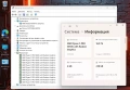 14' Touch Full HD Ryzen 5 PRO 5650u Lenovo ThinkPad P14s Gen 2 16GB DDR4/256GB NVMe/Radeon Pro 4GB, снимка 7