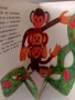 детска книжка., снимка 9