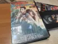 РЪКАТА НА ВЪЗМЕЗДИЕТО-ORIGINAL VHS TAPE 0508261007L1, снимка 3