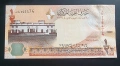 Бахрейн . ½  динара . 2006 - 1018 година. UNC. Чисто нова. , снимка 2