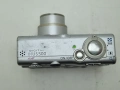 Canon IXUS 500 5.0MP Digital Camera, снимка 7