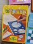 Различни настолни игри, магнитни игри, фокуси , снимка 11