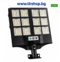 Соларен LED прожектор лампа - 200W, снимка 1