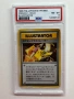 Pokemon Pikachu Illustrator Card, снимка 6