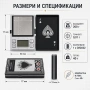 Професионална мини бижутерска електронна везна 0.01 до 200 гр за злато, снимка 5