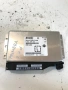 ESP контролен блок (ECU) за Nissan Primera P12 2.2 Dci (2005) 0265109622, снимка 1