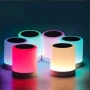 Музикална нощна RGB лампа с колонка, радио и тъч котрол на светлината, снимка 3