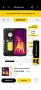 Ulefone Armor 29 Pro Thermal, 5G AI здрав телефон, 32GB + 512GB/2TB, MTK Dimensity 7400 , снимка 9