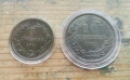 5 и 10ст 1881, снимка 3