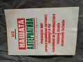 БСП - Нашата Алтернатива - Предизборна платформа 1991, снимка 1