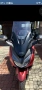 Продавам Honda Forca 350, снимка 1