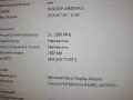 i5-7260U  8GB DDR4  NUC 7I5BNH, снимка 2