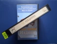 Видеокасети VHS Трима Бегълци Надийн / Ким Бейсинджър, снимка 5