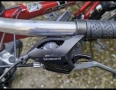 Продавам велосипед HILAND NITRO AL. 26" 3×7скорости, снимка 11
