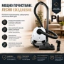 Прахосмукачка ЕК-1308, 700W, 80dB, HEPA филтър, Капацитет на торбата 1,5 л. Код P2584, снимка 6